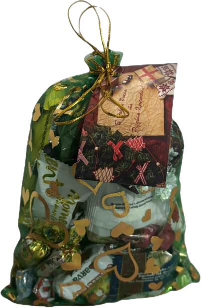 Авторський подарунковий набір «З Різдвом та Новим роком!», АЛЬФА-БОГУСЛАВ 500 г